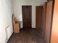 Отдельный дом · 4 комнаты · 144 м² · 10 сот., Байсейтова 4 за 26 млн ₸ в Караоткеле — фото 2