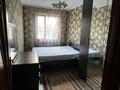 3-комнатная квартира · 60 м² · 2/5 этаж, Республика 29 — Электрон, Касспи банк за 180 000 ₸ в Шымкенте, Аль-Фарабийский р-н — фото 4