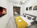2-комнатная квартира · 50 м² · 6/18 этаж, Просп. Ермека Серкебаева 146/4 за 20 000 ₸ в Алматы, Бостандыкский р-н