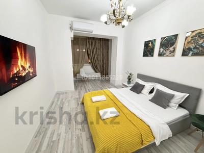 2-комнатная квартира · 50 м² · 6/18 этаж, Просп. Ермека Серкебаева 146/4 за 20 000 ₸ в Алматы, Бостандыкский р-н