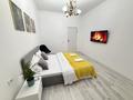 2-комнатная квартира · 50 м² · 6/18 этаж, Просп. Ермека Серкебаева 146/4 за 20 000 ₸ в Алматы, Бостандыкский р-н — фото 2