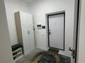 2-комнатная квартира · 50 м² · 6/18 этаж, Просп. Ермека Серкебаева 146/4 за 20 000 ₸ в Алматы, Бостандыкский р-н — фото 4