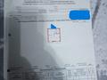 1-бөлмелі пәтер · 32.4 м² · 9/10 қабат, Аспара 2б, бағасы: 12.5 млн ₸ в Астане, Сарыарка р-н — фото 6