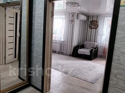 1-комнатная квартира · 43 м² · 6/9 этаж, Кизатова за ~ 17.2 млн 〒 в Петропавловске