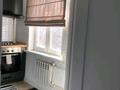 3-комнатная квартира · 66 м² · 4/5 этаж, Жарокова — Кабанбай батыр за 53 млн ₸ в Алматы, Алмалинский р-н — фото 7