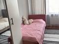 3-комнатная квартира · 66 м² · 4/5 этаж, Жарокова — Кабанбай батыр за 53 млн ₸ в Алматы, Алмалинский р-н — фото 12