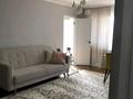 3-комнатная квартира · 66 м² · 4/5 этаж, Жарокова — Кабанбай батыр за 53 млн ₸ в Алматы, Алмалинский р-н
