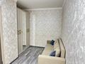 2-комнатная квартира · 37 м² · 8/9 этаж, мкр Думан-2, Райымбек батыр 277 за 200 000 ₸ в Алматы, Медеуский р-н — фото 4
