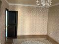 2-комнатная квартира · 70 м² · 2/9 этаж, мкр Нуркент за 35 млн ₸ в Алматы, Алатауский р-н — фото 2
