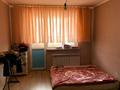 2-комнатная квартира · 70 м² · 2/9 этаж, мкр Нуркент за 35 млн ₸ в Алматы, Алатауский р-н — фото 3