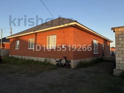 Отдельный дом · 4 комнаты · 224 м² · 10 сот., жилой массив Кызылжар жаяу мусы 8 за 46 млн ₸ в Актобе