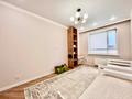 3-комнатная квартира · 65 м² · 1/9 этаж, Шамши Калдаяков 25а — Жумекен Нажимеденов за 46 млн ₸ в Астане, Сарайшык р-н — фото 6