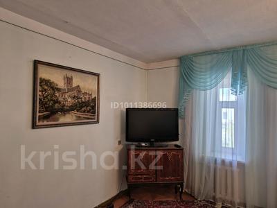 9-комнатная квартира · 300 м² · 2/5 этаж, Толе би 47 — Бизнес центр "Бастау" (Гранд Плаза) за 90 млн ₸ в 