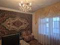 9-бөлмелі пәтер · 300 м² · 2/5 қабат, Толе би 47 — Бизнес центр "Бастау" (Гранд Плаза), бағасы: 90 млн ₸ в  — фото 10