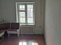 9-бөлмелі пәтер · 300 м² · 2/5 қабат, Толе би 47 — Бизнес центр "Бастау" (Гранд Плаза), бағасы: 90 млн ₸ в  — фото 27