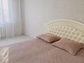 2-комнатная квартира · 44 м² · 3/5 этаж, Гоголя за 200 000 ₸ в Караганде, Казыбек би р-н — фото 4