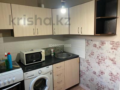 3-комнатная квартира, 60 м², 1/4 этаж помесячно, Чайковский 21 за 300 000 〒 в Алматы, Алмалинский р-н