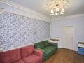 3-комнатная квартира · 90 м² · 10/23 этаж, Кошкарбаева за 52 млн ₸ в Астане, Алматы р-н — фото 14