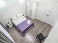 4-комнатная квартира · 103 м² · 7/13 этаж, Журавлева 26 за 40 000 ₸ в Алматы, Бостандыкский р-н — фото 27