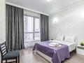 4-комнатная квартира · 103 м² · 7/13 этаж, Журавлева 26 за 40 000 ₸ в Алматы, Бостандыкский р-н — фото 33