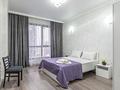 4-комнатная квартира · 103 м² · 7/13 этаж, Журавлева 26 за 40 000 ₸ в Алматы, Бостандыкский р-н — фото 35