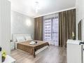 4-комнатная квартира · 103 м² · 7/13 этаж, Журавлева 26 за 40 000 ₸ в Алматы, Бостандыкский р-н — фото 43