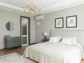 4-комнатная квартира · 160 м² · 11 этаж, Ахмет Байтурсынулы 1, 3, 5, 9 за 150 млн ₸ в Астане, Сарайшык р-н