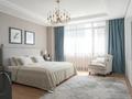 4-комнатная квартира · 160 м² · 11 этаж, Ахмет Байтурсынулы 1, 3, 5, 9 за 150 млн ₸ в Астане, Сарайшык р-н — фото 19