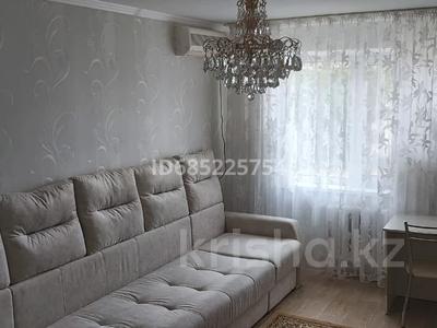 2-комнатная квартира · 45 м² · 1/5 этаж, Женіс 15 за 12 млн ₸ в Жезказгане