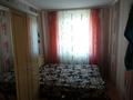2-комнатная квартира · 45 м² · 1/5 этаж, Женіс 15 за 12 млн ₸ в Жезказгане — фото 5