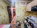 1-комнатная квартира · 32 м² · 4/4 этаж, военный городок Улан 3 за ~ 8.3 млн ₸ в Талдыкоргане — фото 4