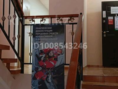 Свободное назначение, офисы, кабинеты и рабочие места · 20 м² за 50 000 〒 в Актау, 23-й мкр