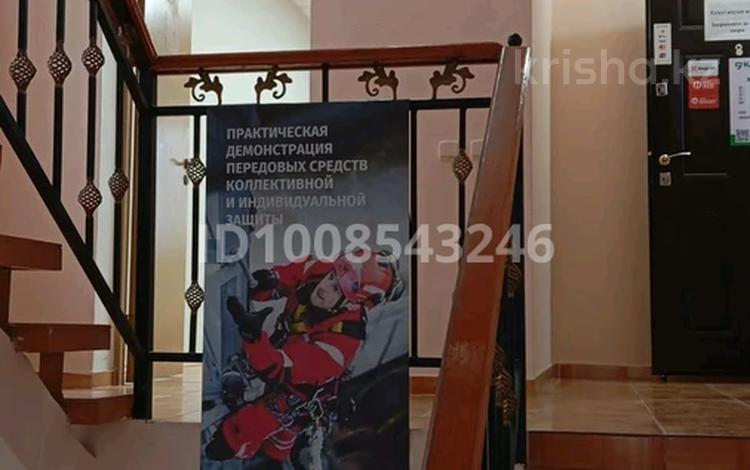 Еркін, кеңселер, кабинеттер және жұмыс орындары · 20 м², бағасы: 60 000 ₸ в Актау, 23-й мкр — фото 2