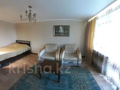 1-бөлмелі пәтер · 32 м² · 4/5 қабат, И.Франко 21 — Парковая, бағасы: 12 000 ₸ в Рудном