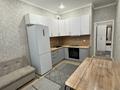 1-комнатная квартира · 36 м² · 7/12 этаж, Чингиз Айтматов 77/3 за 220 000 ₸ в Астане, Сарыарка р-н — фото 7