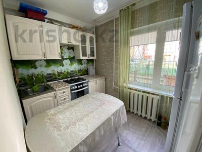 Продажа квартир в Костанайской обл.: 2-комнатная квартира · 44.2 м² · 1/5 этаж, Вокзальная 29 за 16.2 млн 〒 2-комнатная квартира · 44.2 м² · 1/5 этаж, Вокзальная 29 за 16.2 млн 〒 в Костанае