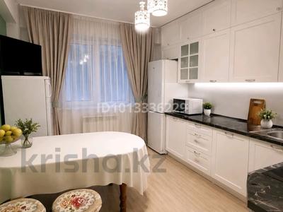 3-бөлмелі пәтер · 83.4 м² · 2/9 қабат, мкр Атырау, Кульджинский тракт, бағасы: 47 млн ₸ в Алматы, Медеуский р-н