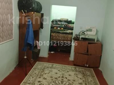 Отдельный дом · 2 комнаты · 54 м² · 6 сот., Өмірзақ за 6 млн ₸ в Актау