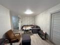 2-комнатная квартира · 44.62 м² · 4/5 этаж, Потанина 15 за 18 млн ₸ в Усть-Каменогорске — фото 2