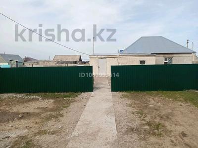 Часть дома · 3 комнаты · 80 м² · 8 сот., Стройтельный 4 283 — Магазин Абылхайыр за 10 млн ₸ в Аксае