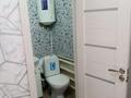 Часть дома · 3 комнаты · 80 м² · 8 сот., Стройтельный 4 283 — Магазин Абылхайыр за 10 млн ₸ в Аксае — фото 5