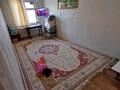 4-бөлмелі пәтер · 76 м² · 3/5 қабат, Токмагамбетов 1 — Возле Жайны, бағасы: 20 млн ₸ в 