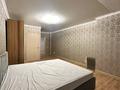 3-комнатная квартира · 125 м² · 2/16 этаж, мкр Юго-Восток, Шахтеров 52 за 300 000 ₸ в Караганде, Казыбек би р-н — фото 27
