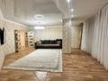 3-комнатная квартира · 125 м² · 2/16 этаж, мкр Юго-Восток, Шахтеров 52 за 300 000 ₸ в Караганде, Казыбек би р-н — фото 3