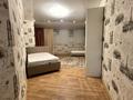 3-комнатная квартира · 125 м² · 2/16 этаж, мкр Юго-Восток, Шахтеров 52 за 300 000 ₸ в Караганде, Казыбек би р-н — фото 4