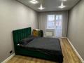 3-комнатная квартира · 95 м² · 10/10 этаж, Базовая 4 за 47 млн ₸ в Усть-Каменогорске — фото 12