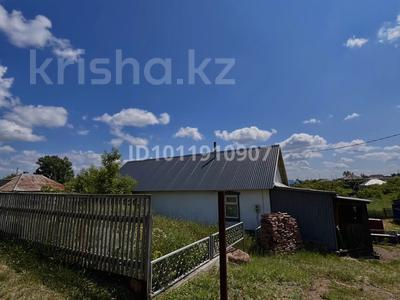 Отдельный дом · 2 комнаты · 47 м² · 11 сот., Западная 7 — Панфилова за 8 млн ₸ в Акколе