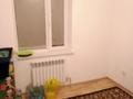 3-бөлмелі пәтер · 70 м² · 3/3 қабат, Санырык батыр 55 55к2, бағасы: 16.5 млн ₸ в Таразе — фото 5