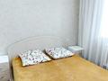 3-бөлмелі пәтер · 75 м² · 4/5 қабат, Шугыла 52А, бағасы: 15 000 ₸ в  — фото 3