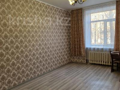 2-комнатная квартира, 45 м², 1/3 этаж, Дзержинского 7 за 14.2 млн 〒 в Костанае